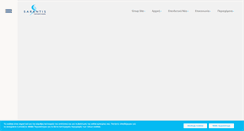 Desktop Screenshot of ir.sarantis.gr